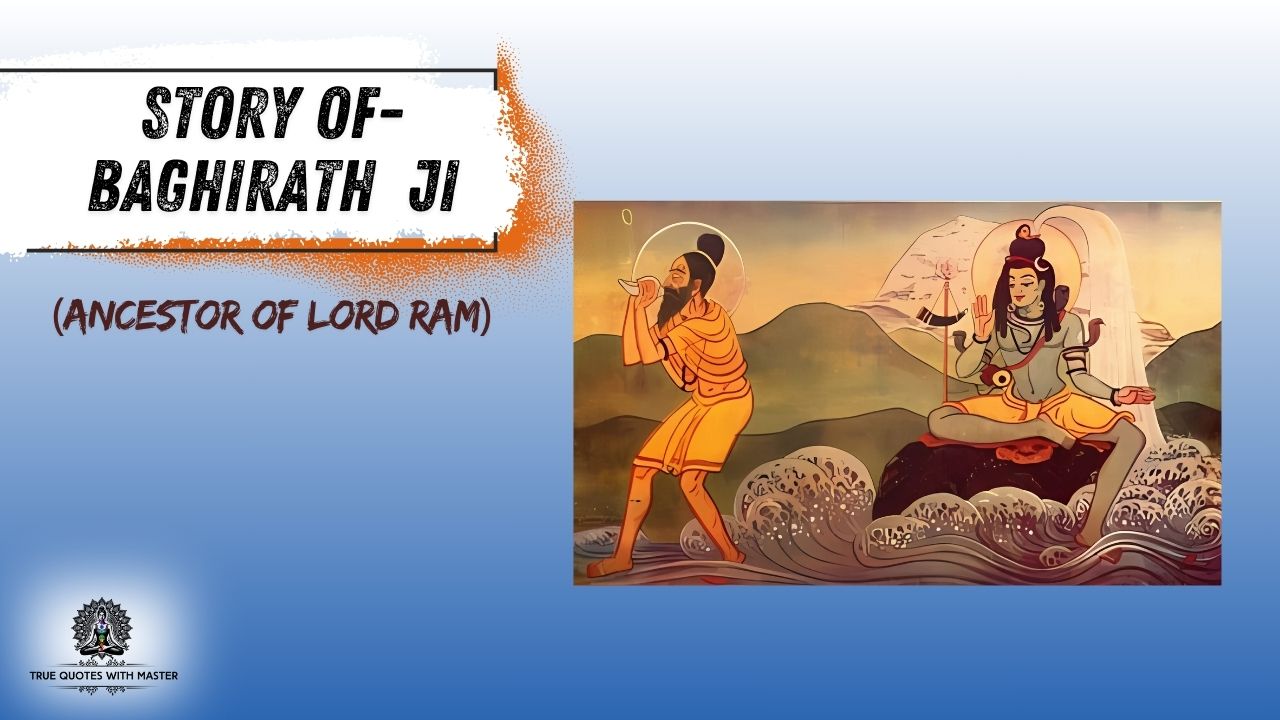 king-bhagirath-ganga-descent-story