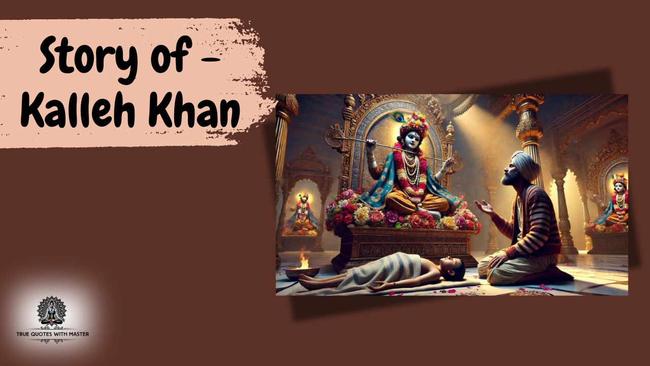 Kale Khan Tale of Faith and Surrender to Lord Krishna